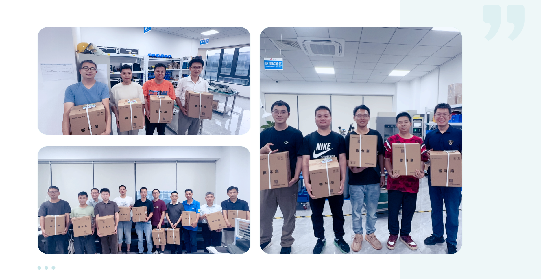 1750239571918709.png 新建 PPT 演示文稿_02.png