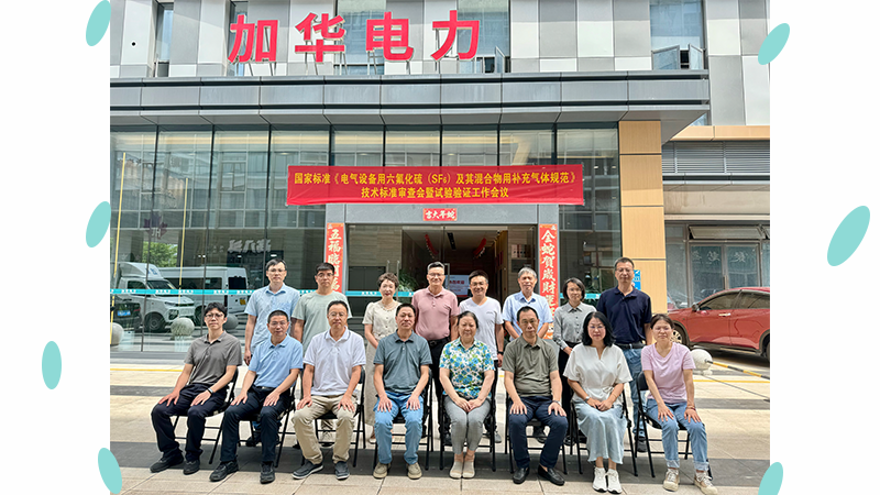 1750821354413316.png 未標(biāo)題-5.png