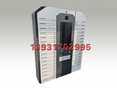 智能柜柜體--鈑金機箱的應用創新