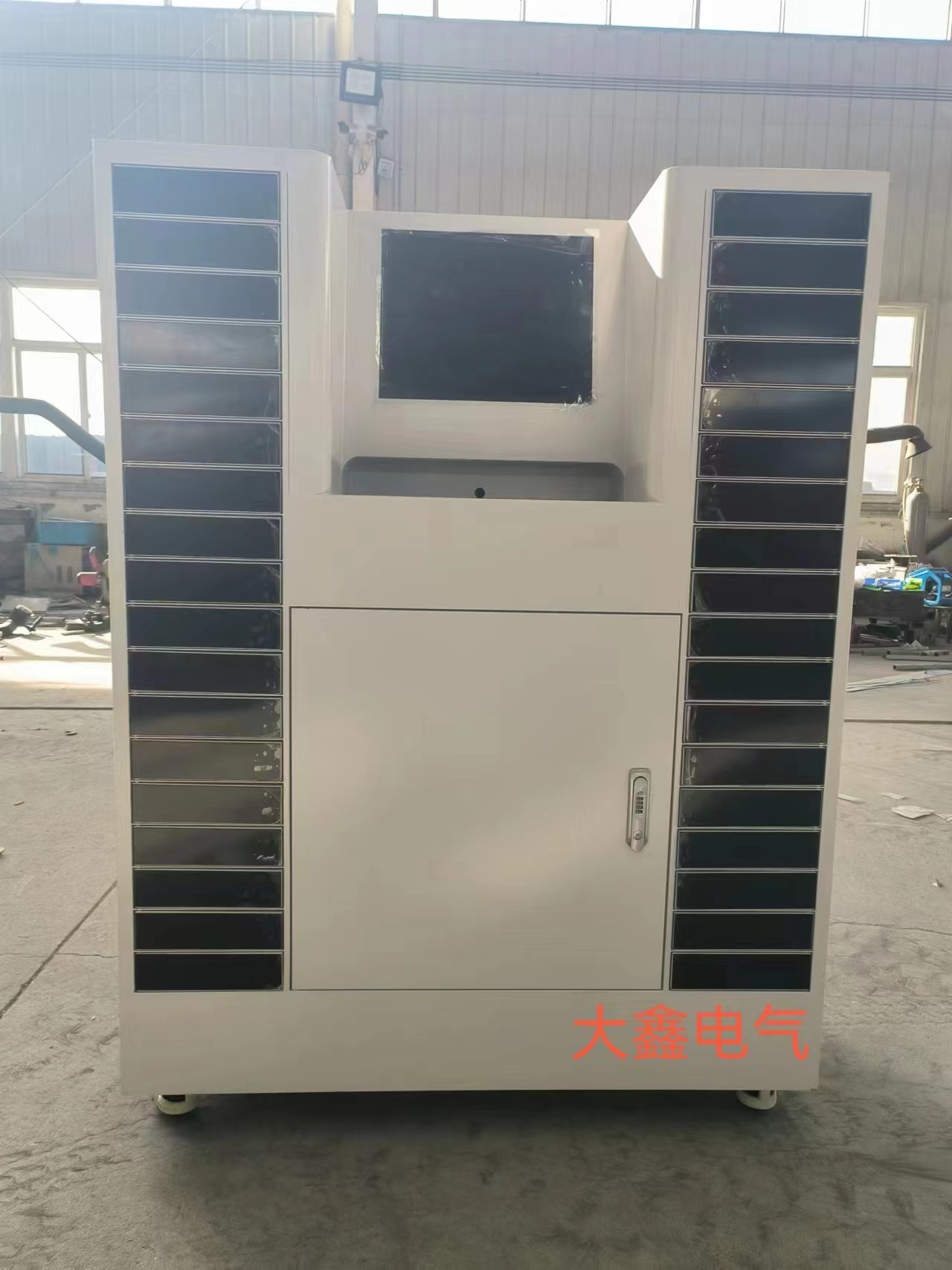 智能柜柜體智能系統的運行安全性關乎使用者安全