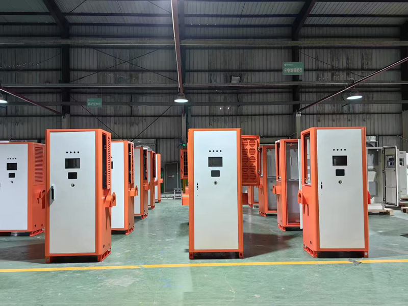 充電樁機柜